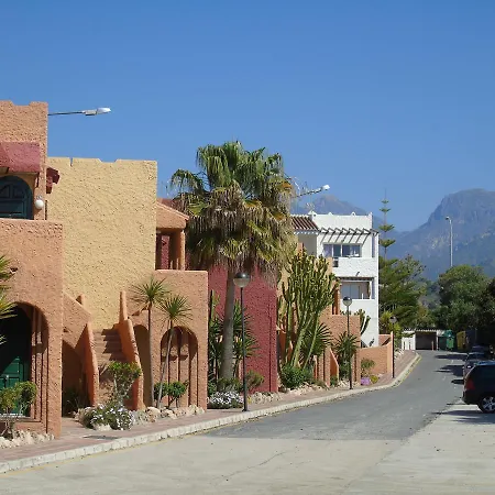 A&n Marinas * Nerja
